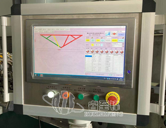 輕鋼別墅龍骨成型機(jī)