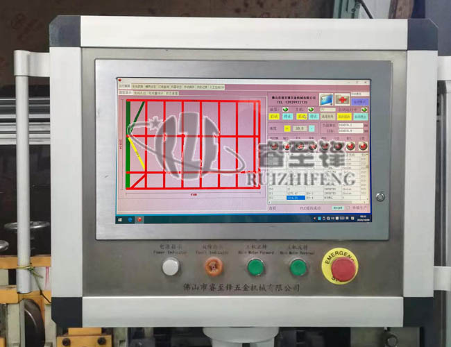 輕鋼別墅龍骨成型機